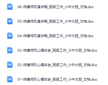 1757691245736615.png image.png