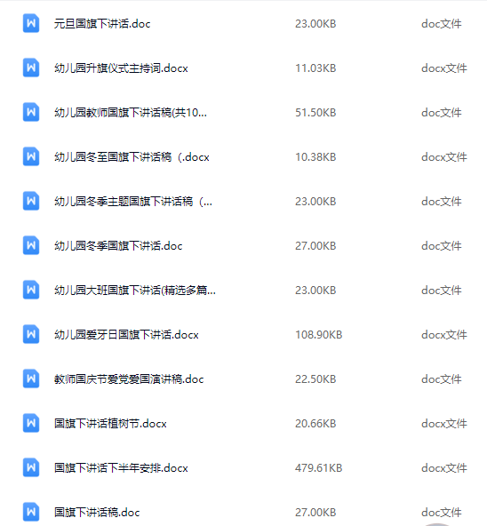 1757738836506219.png image.png