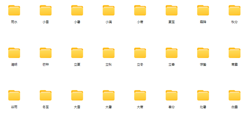 1757739129726551.png image.png