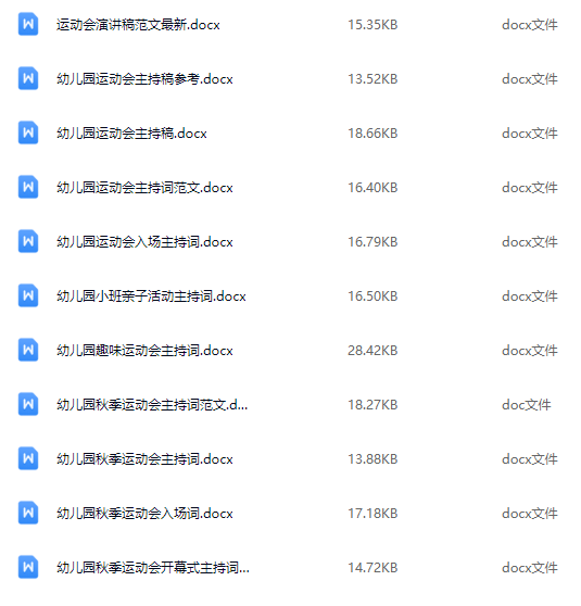 1757739241247122.png image.png