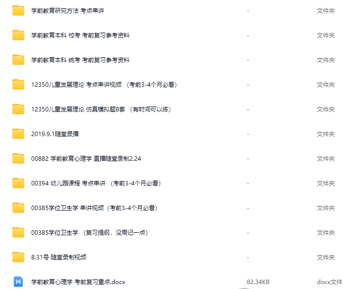 1757739478891050.png image.png