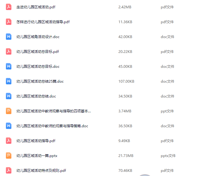 1757744214811261.png image.png