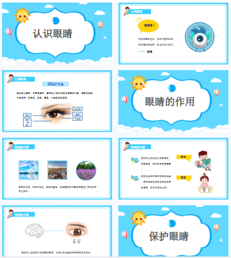 1758207814158436.png image.png