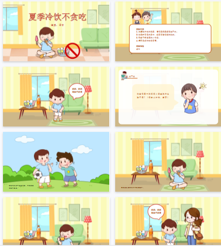 1758895829270333.png image.png