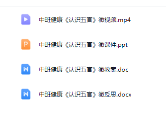 1759971116123034.png image.png