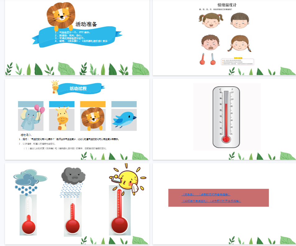 1759971396183051.png image.png