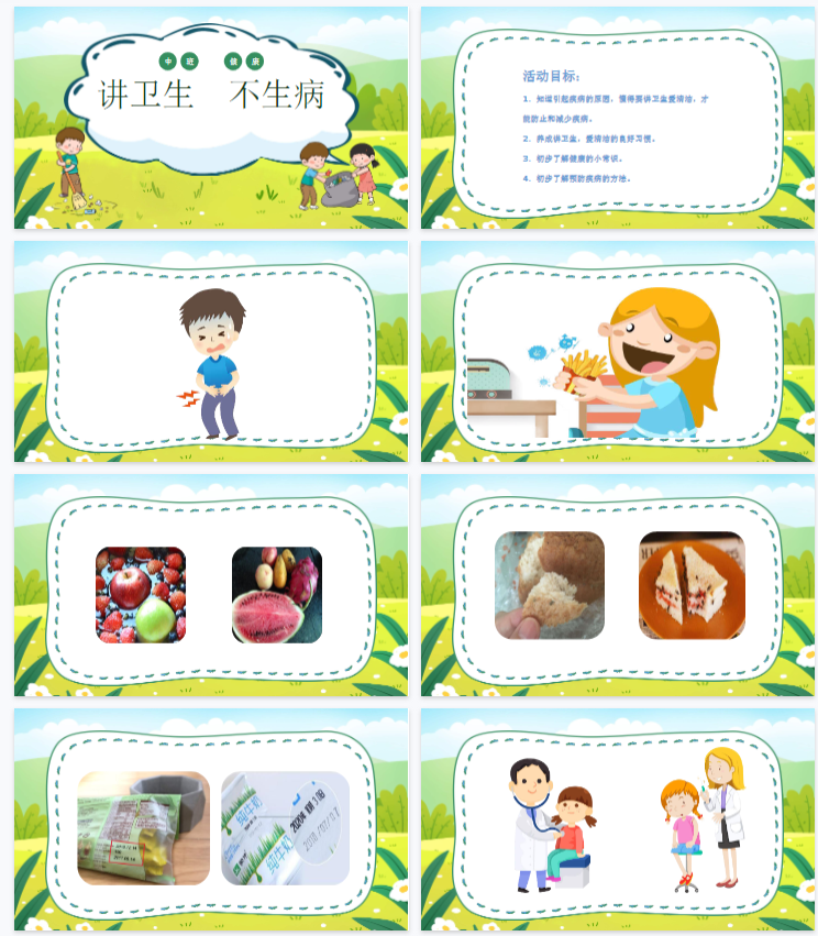 1759971737632071.png image.png