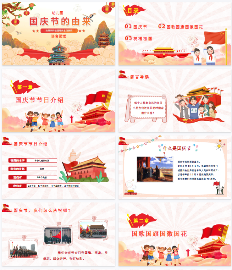 1761576074396041.png image.png