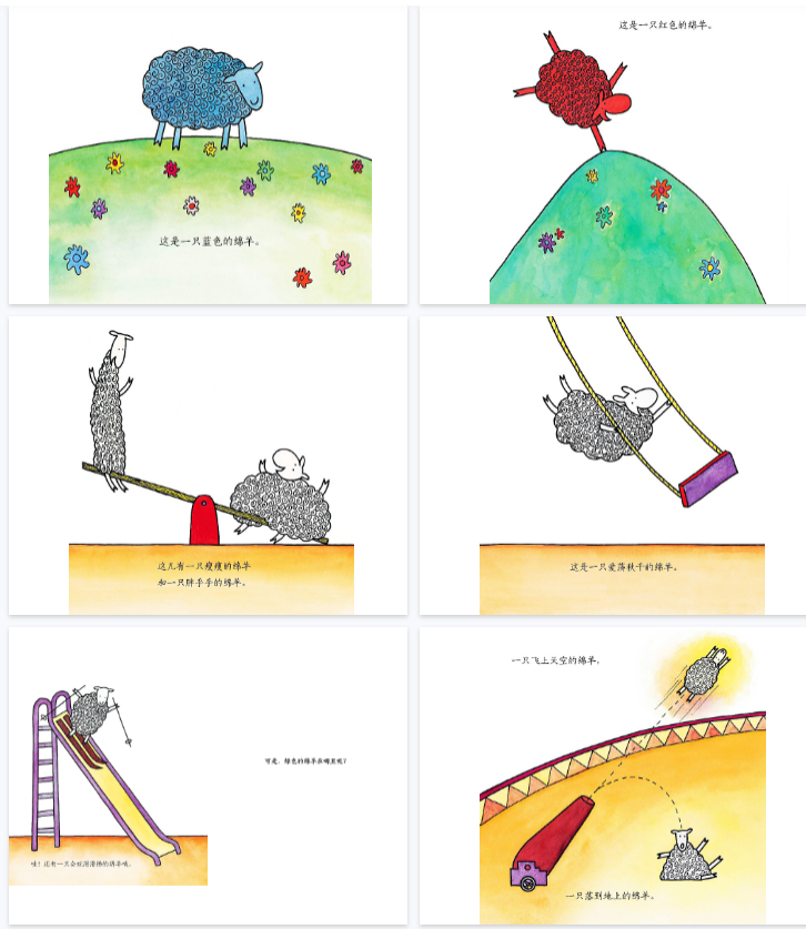 1761576242760133.png image.png