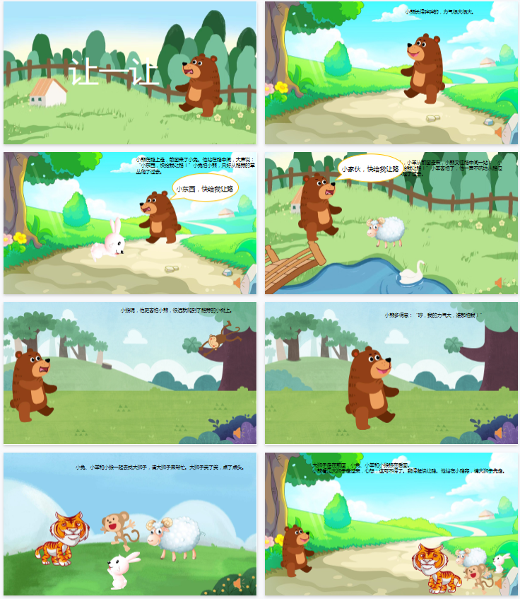 1761576543373167.png image.png