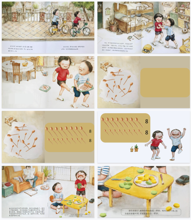 1761813382468247.png image.png