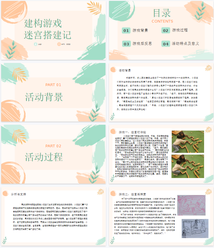 1761813951357915.png image.png