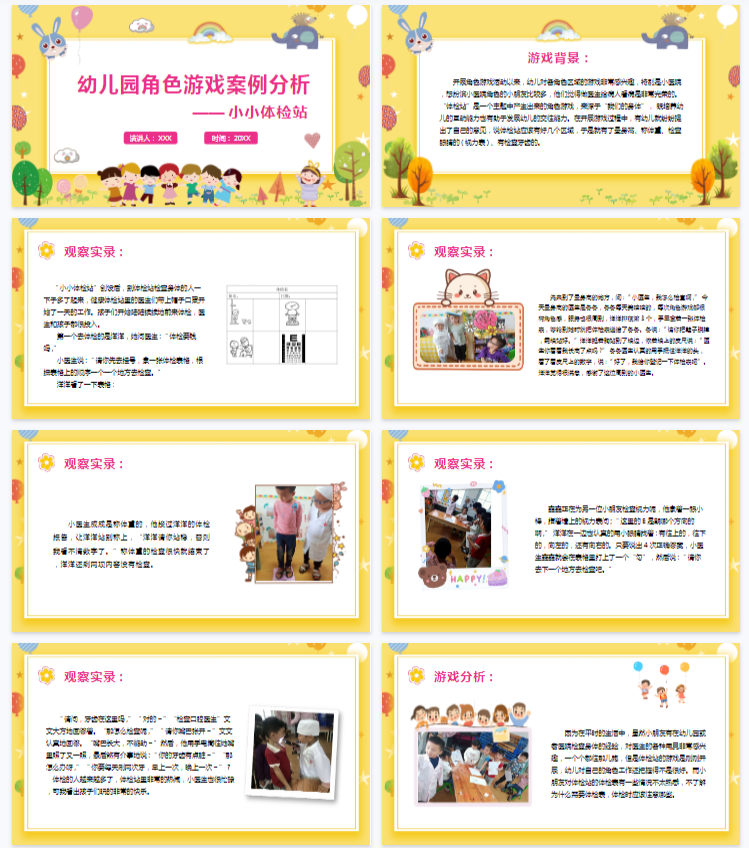 1761813992117081.png image.png