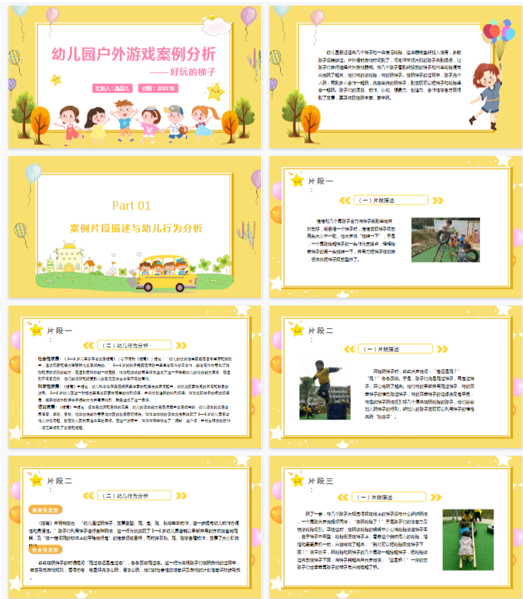 1761814041512792.png image.png