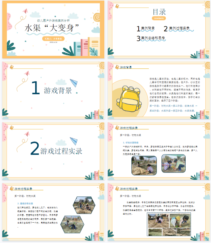 1761814121889100.png image.png