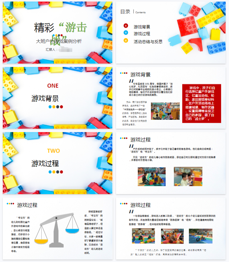 1761814226819741.png image.png