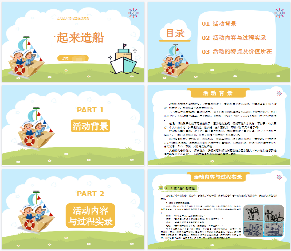 1762344215890596.png image.png