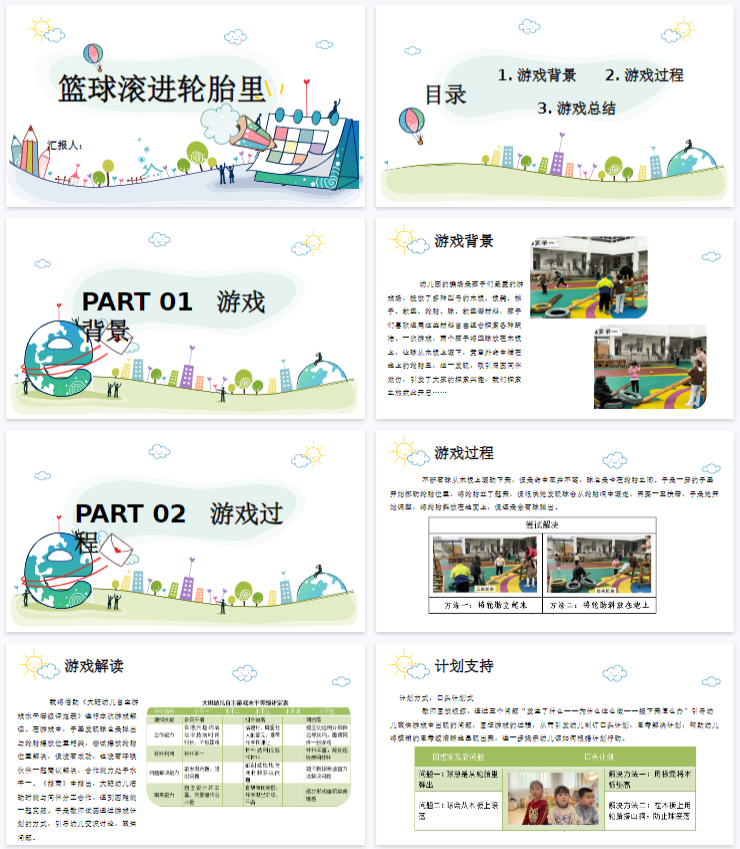 1762344286959096.png image.png