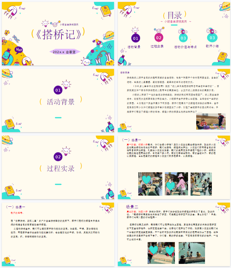 1762344465487206.png image.png