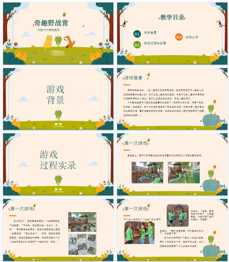 1762344577954183.png image.png