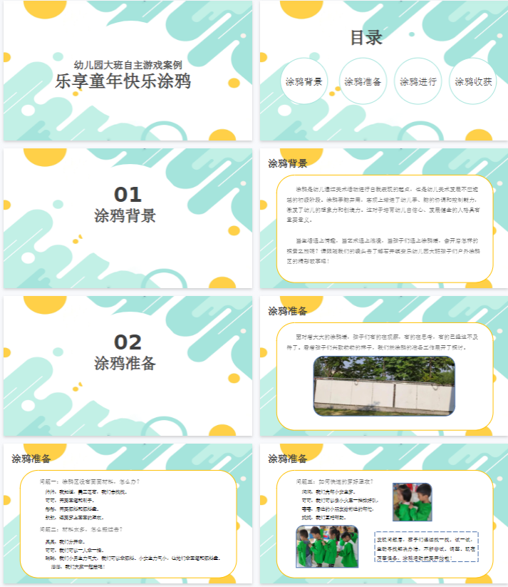 1762344618932406.png image.png