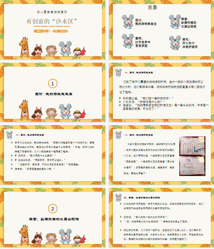 1762344667827365.png image.png