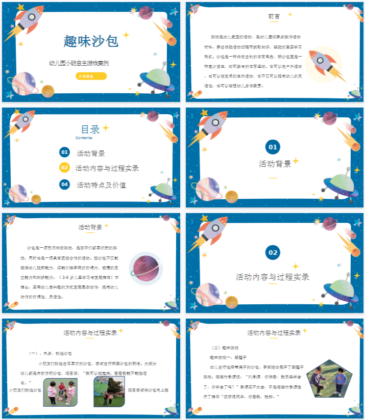 1762345464387397.png image.png