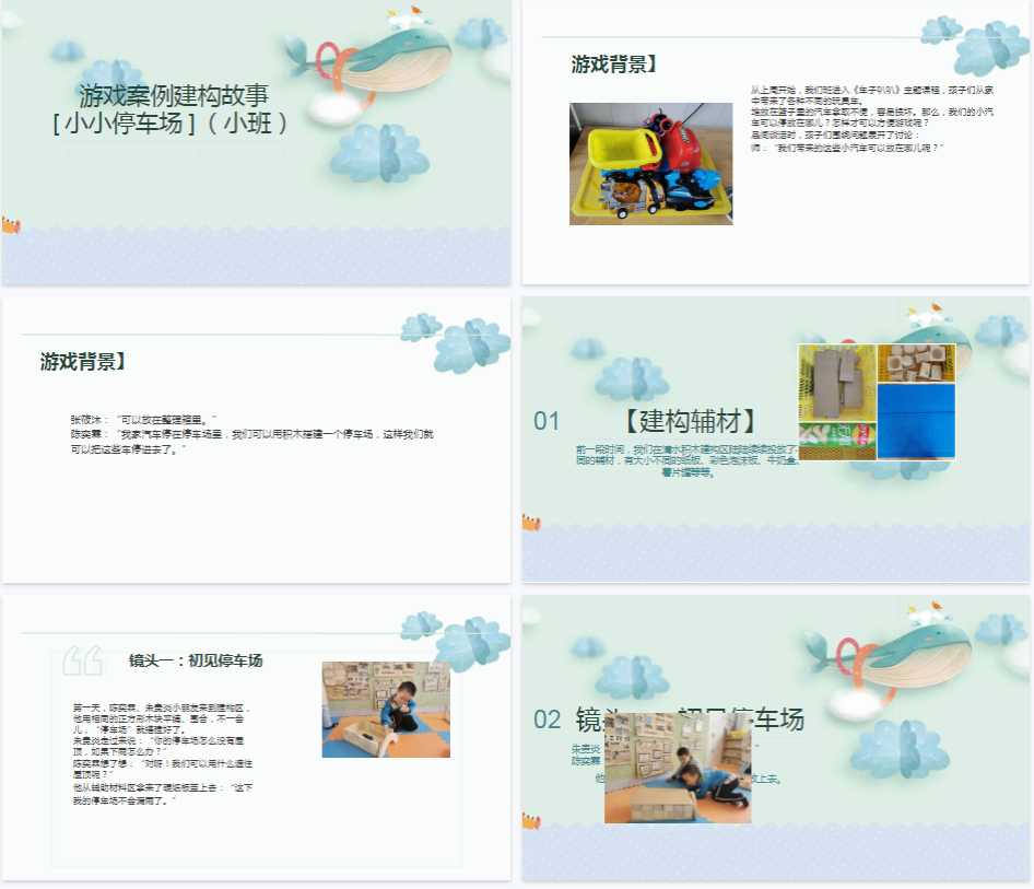 1762345670850977.png image.png