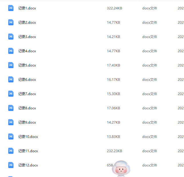 1762582902102728.png image.png