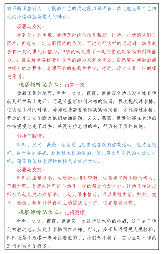 1762582933707591.png image.png