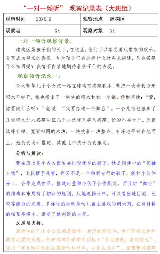 1762583043898348.png image.png