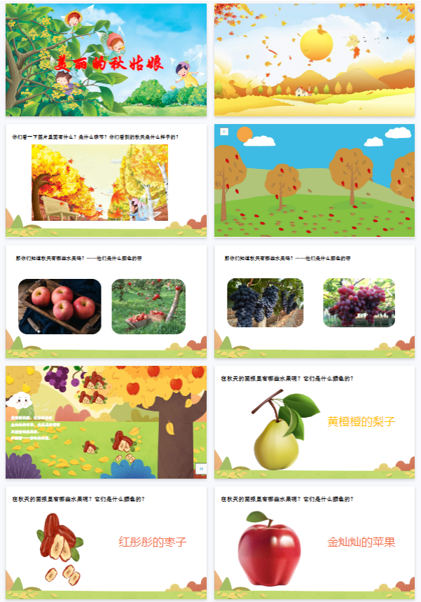 1766111063691503.png image.png