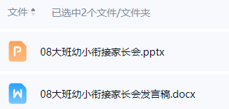 1772073888638543.png image.png