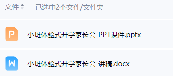 1772073929877633.png image.png