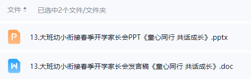 1772074574986961.png image.png