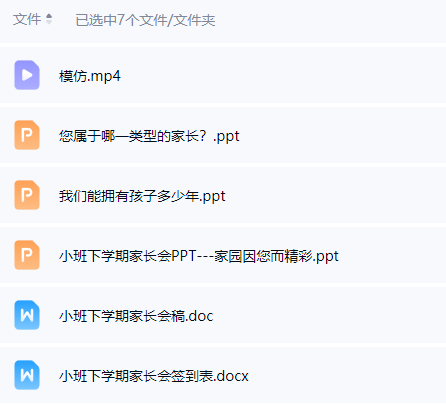 1772074896707071.png image.png