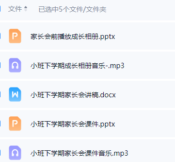 1772074979580882.png image.png