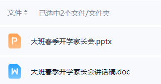 1772075156828413.png image.png