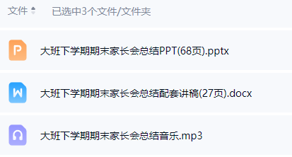 1772075446957584.png image.png