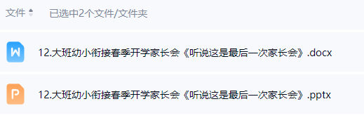 1772076559495191.png image.png